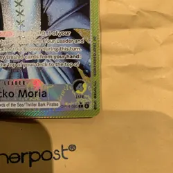 OP14-080 Gecko Moria Alt Art Leader One Piece Card Game TCG - Image 5