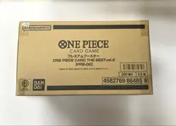 ONE PIECE Card Game Premium The Best vol.2 PRB-02 Case 20Box Japanese BX1 - Image 1