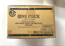 ONE PIECE Card Game Premium The Best vol.2 PRB-02 Case 20Box Japanese BX1 - Image 2
