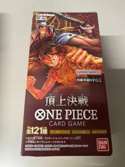 One Piece Card Game Booster Box Paramount War OP-02 Japanese - Image 5