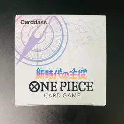 ONE PIECE Card Game Awakening of the New Era OP-05 BANDAI Box Japanese - Image 2