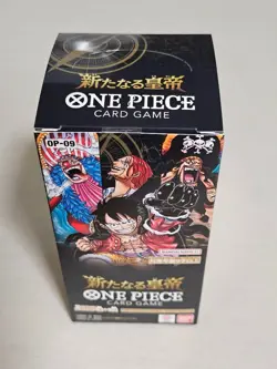 Bandai ONE PIECE Card Game The Four Emperors OP-09 booster box Japanese - Image 1