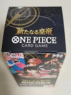 Bandai ONE PIECE Card Game The Four Emperors OP-09 booster box Japanese - Image 2