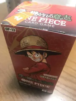 ONE PIECE Card Game CARRYING ON HIS WILL OP13 OP-13 Box Japanese - Image 1