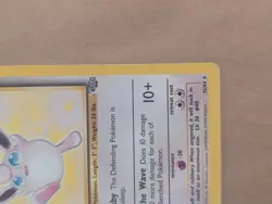 1999 Pokemon WIGGLYTUFF Jungle Set 1ST EDITION Rare NON HOLO Card 32/64 - Image 5