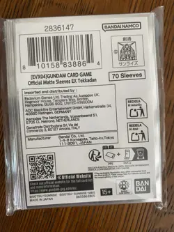 Gundam Card Game Official Sleeve Ex Tekkadan - Image 2
