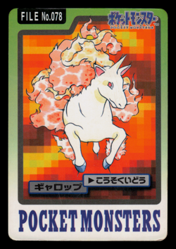 HP - Pokemon Rapidash File No. 078 Pocket Monsters Bandai Carddass Japanese - Image 1