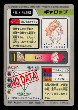 HP - Pokemon Rapidash File No. 078 Pocket Monsters Bandai Carddass Japanese - Image 2