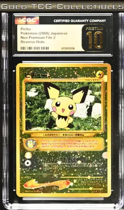 CGC 10 PRISTINE ⭐ Pokemon Pichu 172 Premium Neo File Reverse Promo Japanese 2 - Image 1