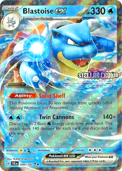 Pokemon TCG Blastoise EX 030/142 Stellar Crown Stamped Extended Art Double Rare - Image 1