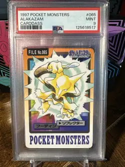 1997 Pokemon Japanese Carddass Pocket Monsters File #065 Alakazam PSA 9 - Image 1