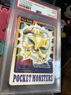 1997 Pokemon Japanese Carddass Pocket Monsters File #065 Alakazam PSA 9 - Image 3