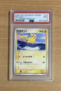 2006 Pokemon Pikachu 153/PCG-P All Nippon Airways ANA Promo PSA 9 - Image 1
