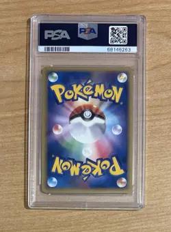 2006 Pokemon Pikachu 153/PCG-P All Nippon Airways ANA Promo PSA 9 - Image 2
