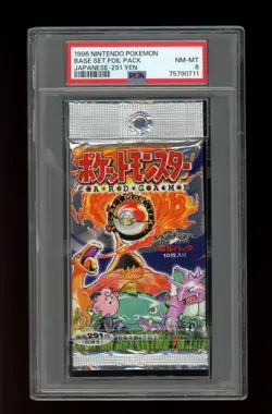 DEFECTIVE Factory Sealed Pokemon PSA 8 NMMINT 1996 Japanese Base Set Boo G3D - Image 1