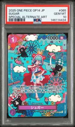 PSA 10 Sugar R SP OP10-065 2025 ONE PIECE Card Japanese - Image 1
