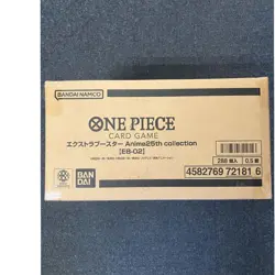 One Piece TCG EB02 EB-02 Extra Booster Anime 25th Collection Case Japanese - Image 1