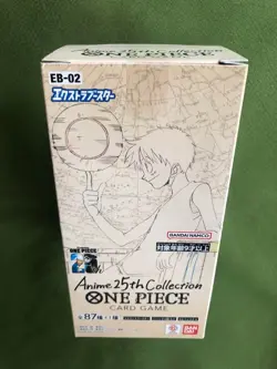 One Piece TCG EB02 EB-02 Extra Booster Anime 25th Collection box Japanese - Image 1
