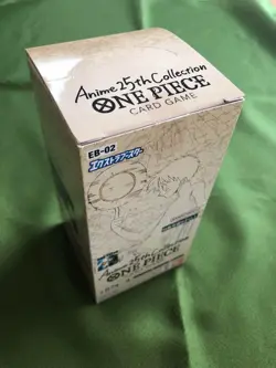 One Piece TCG EB02 EB-02 Extra Booster Anime 25th Collection box Japanese - Image 2