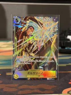 Borsalino (Alt Art) EB04-058 SR - Egghead Crisis Japanese One Piece - Image 1