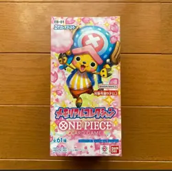 Bandai One Piece Memorial Collection Japanese EB-01 Booster Box TCG - Image 1