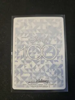 2023 Weiss Schwarz Disney 100 - Steamboat Willie Mickey Mouse Dds/S104-100 R - Image 2