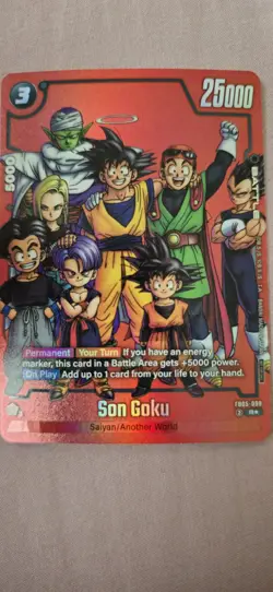 Son Goku FB05-099 Fusion World Limited Pack Manga Ver.01 Dragon Ball Card Game - Image 1