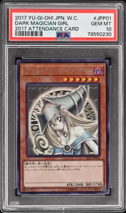PSA 10 DARK MAGICIAN GIRL 2017 YU-GI-OH! World Champ JPN Attendance Card JPP01 - Image 1
