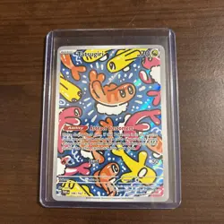 Pokemon TCG Tatsugiri Twilight Masquerade Illustration Rare Card 186/167 - Image 1
