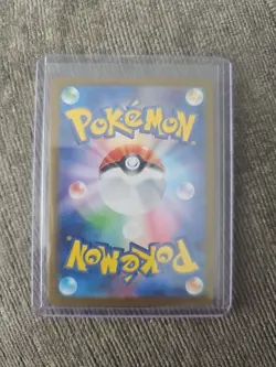 Inteleon 069/063 M1s: Mega Symphonia Holo (Japanese) Pokemon Card - Image 2
