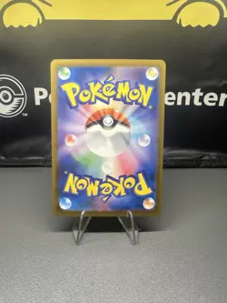 Pokemon TCG Mega Hawlucha MAR 229/193 Mega Dream Japanese Card NM/M - Image 3