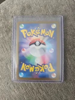 Ludicolo AR 081/080 M2: Inferno x Japanese Pokemon Card - Image 2