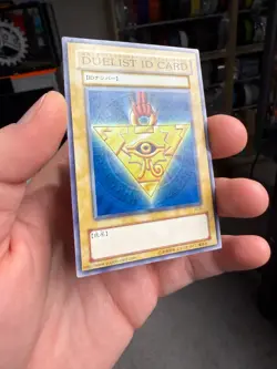 Duelist ID Card 2000 Yugioh 2000 Tournament Prize promo Japanese - Image 2