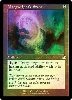 Ravnica Remastered Retro Foil, Magic The Gathering Singles, MTG - Image 1