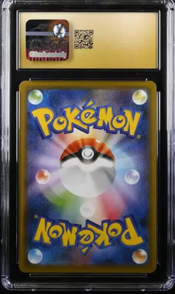 Pokemon Galarian Moltres V Peerless Fighters Japanese SR #077 CGC 10 PRISTINE - Image 2