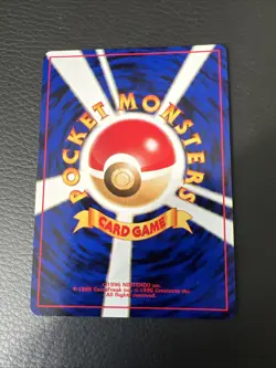 Pokemon TCG Geodude Fossil Japanese #074 Near Mint - Image 2