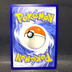 2025 POKEMON JOURNEY TOGETHER FURRET 168/159 ILLUSTRATION RARE - Image 2