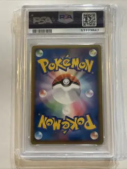 Pikachu Pokemon 2010 Holo P.M. Pikachu World Promo Italian PSA 10 - Image 2