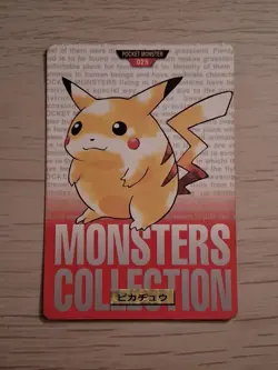 Pikachu No. 025 Red Bandai Carddass 1996 Pokemon Japanese Heavily Played Crease - Image 1