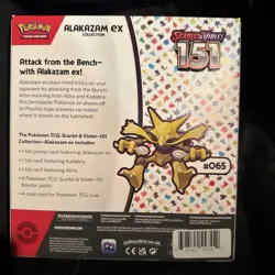 Pokemon TCG: Scarlet & Violet-151 Alakazam ex Collection Booster Box 820650855269 - Image 2