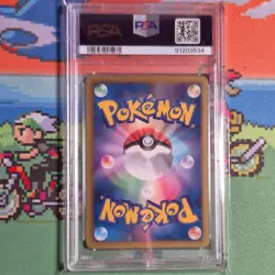 Pokemon TCG 2012 Latios EX #039/051 Bw8 Spiral Force 1st Ed Holo Japanese PSA 10 - Image 2
