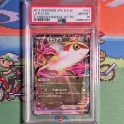 Pokemon TCG 2012 Latias #041/051 Thunder 1st Ed Holo Japanese PSA 10 - Image 1