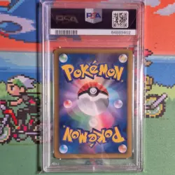 Pokemon TCG 2012 Latias #041/051 Thunder 1st Ed Holo Japanese PSA 10 - Image 2