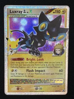 Luxray GL Lv.X 109/111 Celebrations Classic Collection Stamped Holo Pokemon NM - Image 1