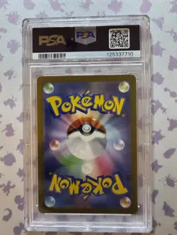 Pokemon Maushold 081/071 Sv2d: Clay Burst Holo (Japanese) PSA 10 - Image 2