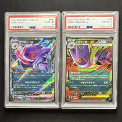 PSA 10 Gengar & Mega Gengar ex 047 003 Sequential 2-Card Set Pokemon Card JP GEM - Image 2