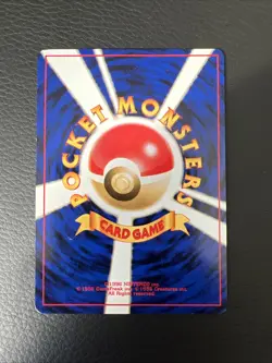 Pokemon Card Golbat No. 042 Fossil Uncommon Japanese - Image 2