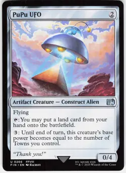 PuPu UFO U FINAL FANTASY 266 LP - Image 1