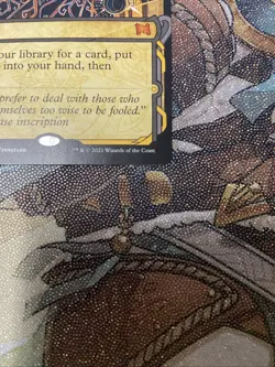 Demonic Tutor Strixhaven: Mystical Archives Regular - Image 2