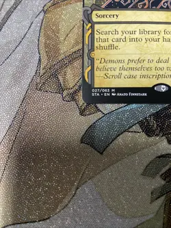 Demonic Tutor Strixhaven: Mystical Archives Regular - Image 3